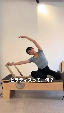 もな 🎯｜杉本萌奈美｜Monami SugimotoのTikTok投稿
