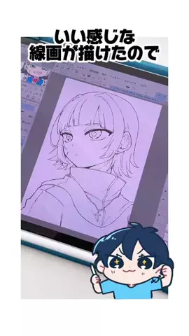イツクのTikTok投稿