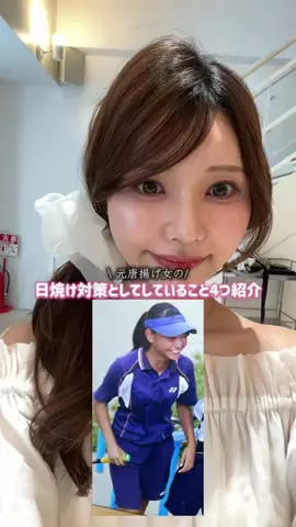 pumiのTikTok投稿