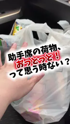 bestroomのTikTok投稿