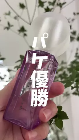 bestroomのTikTok投稿