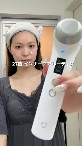 トレぴな【ダイエットYouTuber】のTikTok投稿
