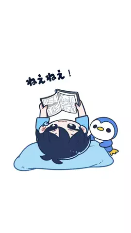 イツクのTikTok投稿