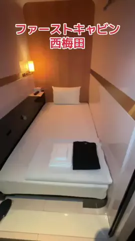 travel_diary_kouchanのTikTok投稿