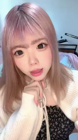 そろそろ出荷されたいのTikTok投稿