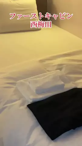 travel_diary_kouchanのTikTok投稿