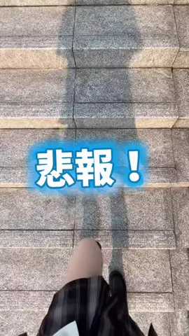 たまご肌姫のTikTok投稿