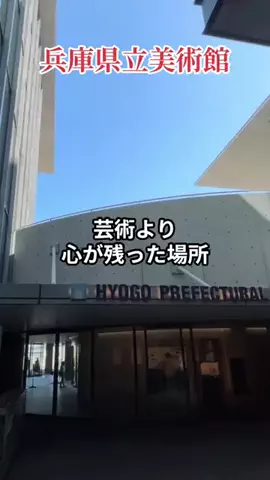 travel_diary_kouchanのTikTok投稿
