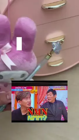 たまご肌姫のTikTok投稿