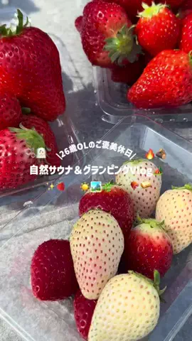 m🎀のTikTok投稿