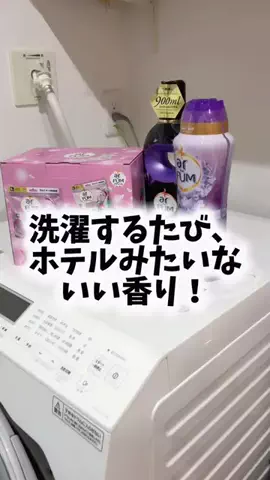 bestroomのTikTok投稿