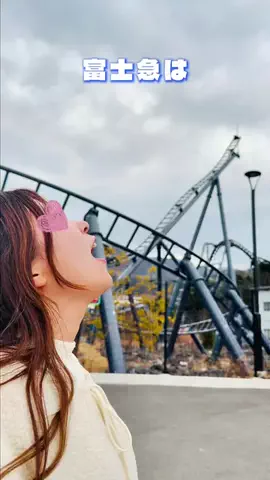 しゃま ✈️ ⁑ travelerのTikTok投稿
