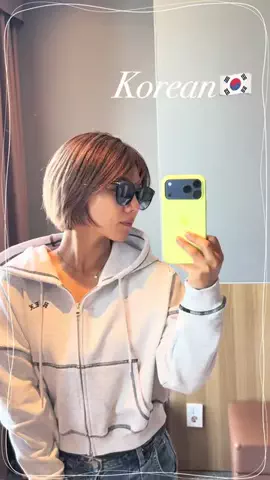 なるここ🐶大川成美のTikTok投稿
