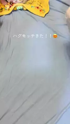 ゆまるのTikTok投稿