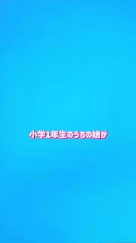 メイズ.(MeiZI.)のTikTok投稿