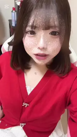 そろそろ出荷されたいのTikTok投稿