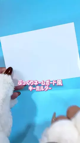 メイズ.(MeiZI.)のTikTok投稿