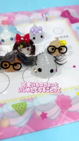 メイズ.(MeiZI.)のTikTok投稿