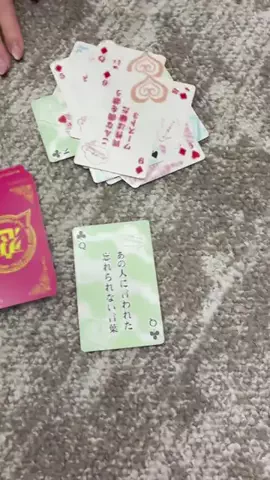 takahiroのTikTok投稿