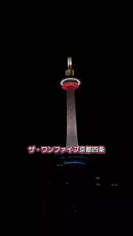 日々旅にしてホテル暮らしのTikTok投稿