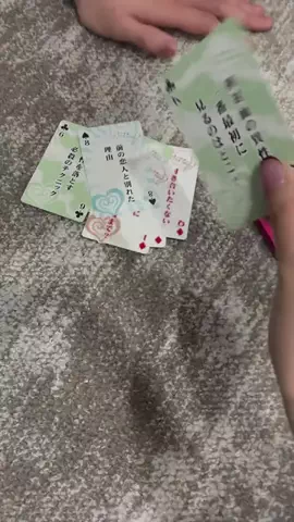 takahiroのTikTok投稿
