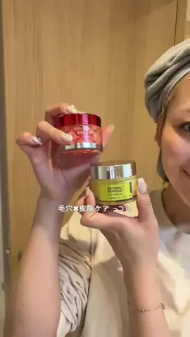 ✂️りかぴ✂️ボブのひとのTikTok投稿