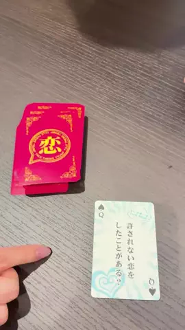 takahiroのTikTok投稿