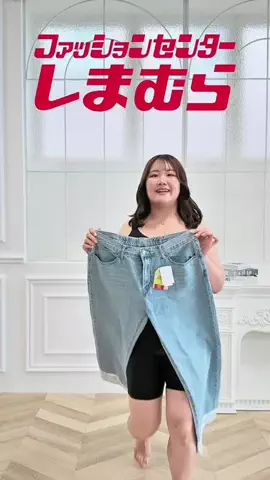 こまちのTikTok投稿
