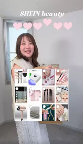こまちのTikTok投稿