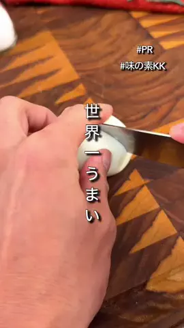 まるみキッチンのTikTok投稿