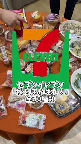ちさきのTikTok投稿