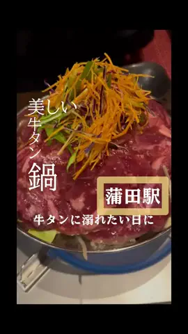 えりさのTikTok投稿