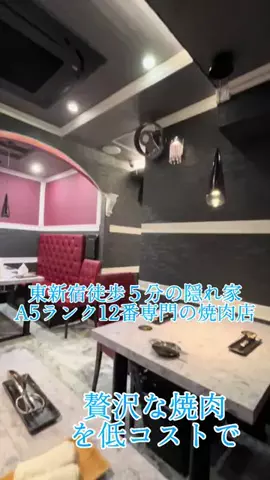 えりさのTikTok投稿