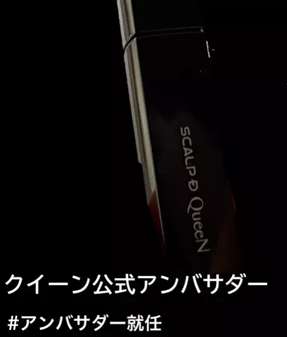 えりさのTikTok投稿