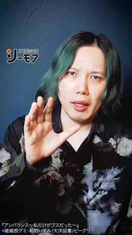 しんのすけ🎬映画感想のTikTok投稿