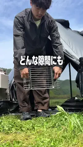 めんどくさがりキャンプ部部長| けーきゃんのTikTok投稿