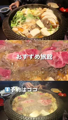 なみちゃん旅のTikTok投稿