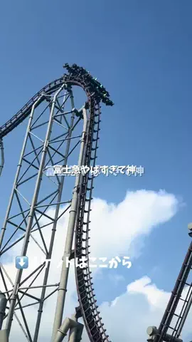 なみちゃん旅のTikTok投稿