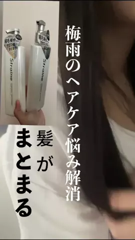 えりさのTikTok投稿