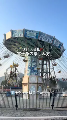 なみちゃん旅のTikTok投稿