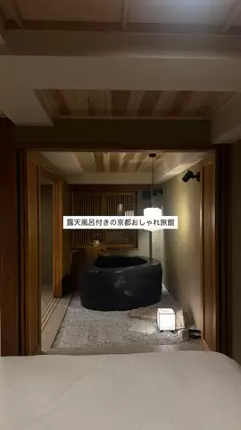 なみちゃん旅のTikTok投稿