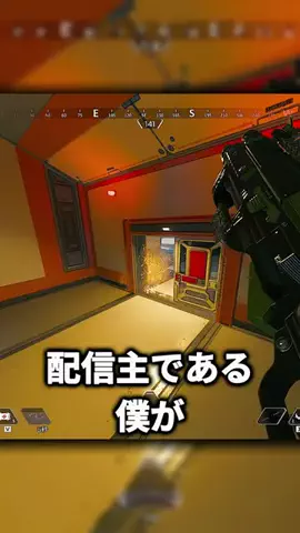 RɇoのTikTok投稿