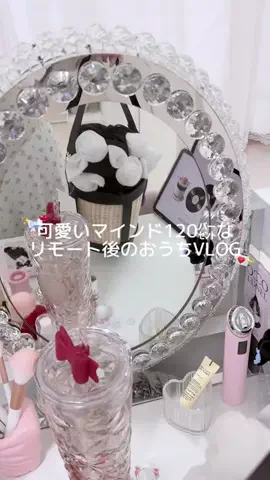 𝑁𝑖𝑛𝑎🌙ྀིྀི⋆˙⟡のTikTok投稿