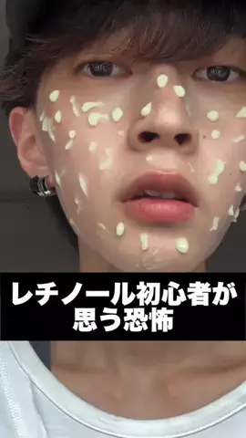 ハルちゃん！のTikTok投稿