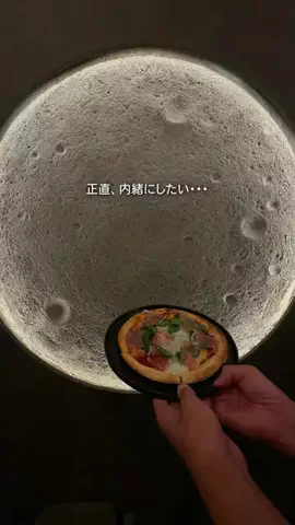 とうわ⌇ 大阪グルメのTikTok投稿
