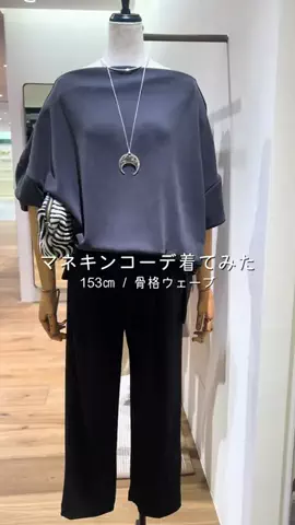 whim_inamuraのTikTok投稿