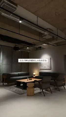 なみちゃん旅のTikTok投稿