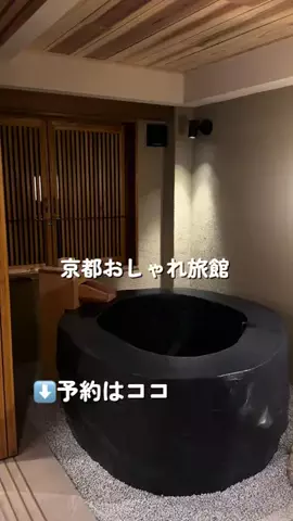 なみちゃん旅のTikTok投稿