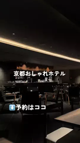 なみちゃん旅のTikTok投稿