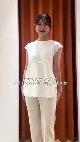 whim_inamuraのTikTok投稿